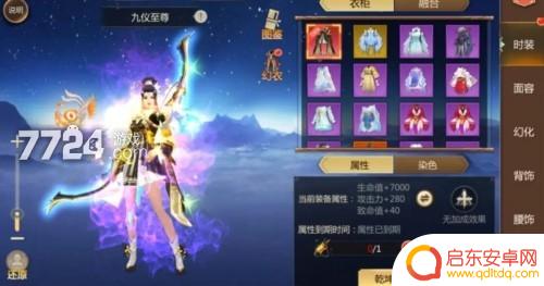 蜀门手游攻略如何加战力 蜀门手游战力提升攻略推荐
