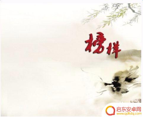 戒掉网赌必须戒掉什么 戒掉网赌的有效方法