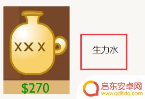 黄金矿工道具怎么用 黄金矿工游戏中道具的作用