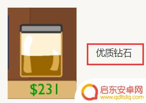 黄金矿工道具怎么用 黄金矿工游戏中道具的作用