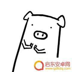 抖音北影老师简介(抖音北影宿舍)