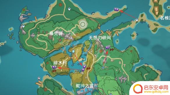 原神紫水晶位置 《原神》紫晶块最佳采集路线