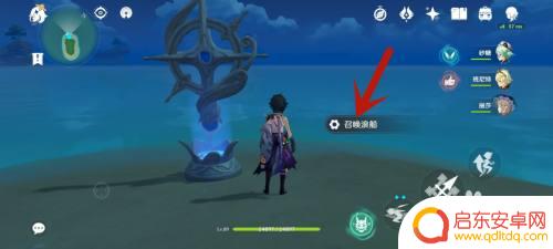 原神蒙德港浪船在哪 原神浪船在哪个地图