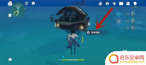 原神蒙德港浪船在哪 原神浪船在哪个地图