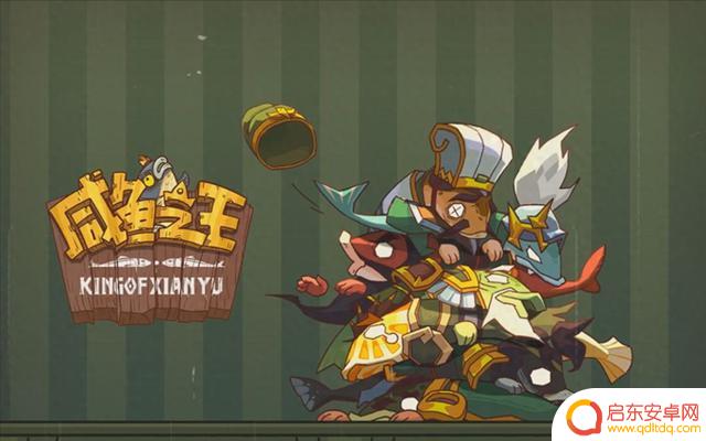 优先推荐孙策洗练顺序：《咸鱼之王》
