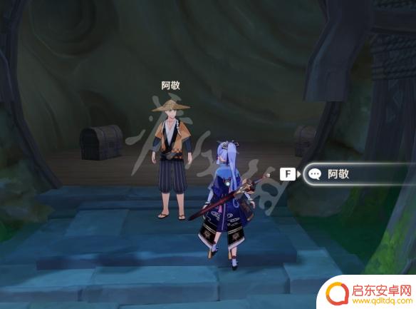 原神海螺小屋 原神海螺屋位置怎么找