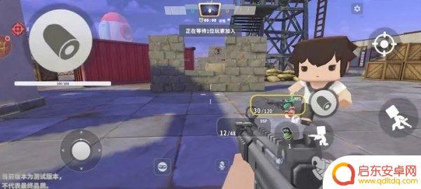 迷你枪战精英怎么换武器 迷你枪战精英怎么更换枪械