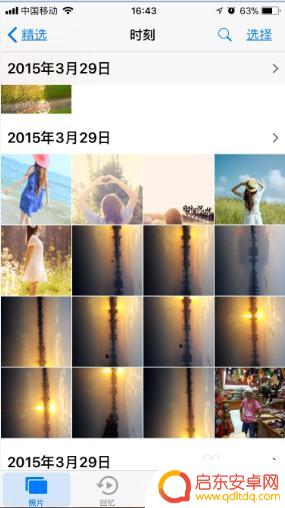 苹果手机被删除的照片在哪里可以找到 怎样在苹果手机上找回已删除的照片