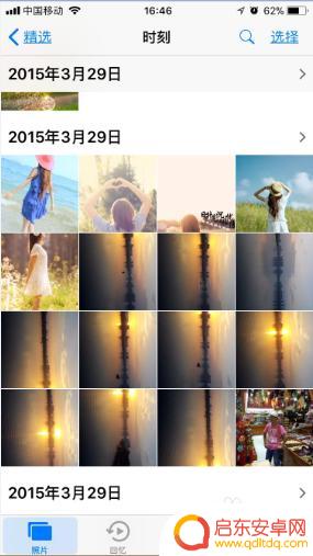 苹果手机被删除的照片在哪里可以找到 怎样在苹果手机上找回已删除的照片