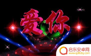 抖音账号变成抖音火山账号(抖音账号变成抖音火山账号怎么办)