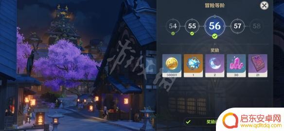 原酯原神 原神树脂获取方法分享