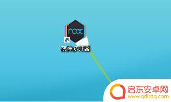 怎么用手机模拟电脑 模拟器怎么设置多开窗口显示不同IP