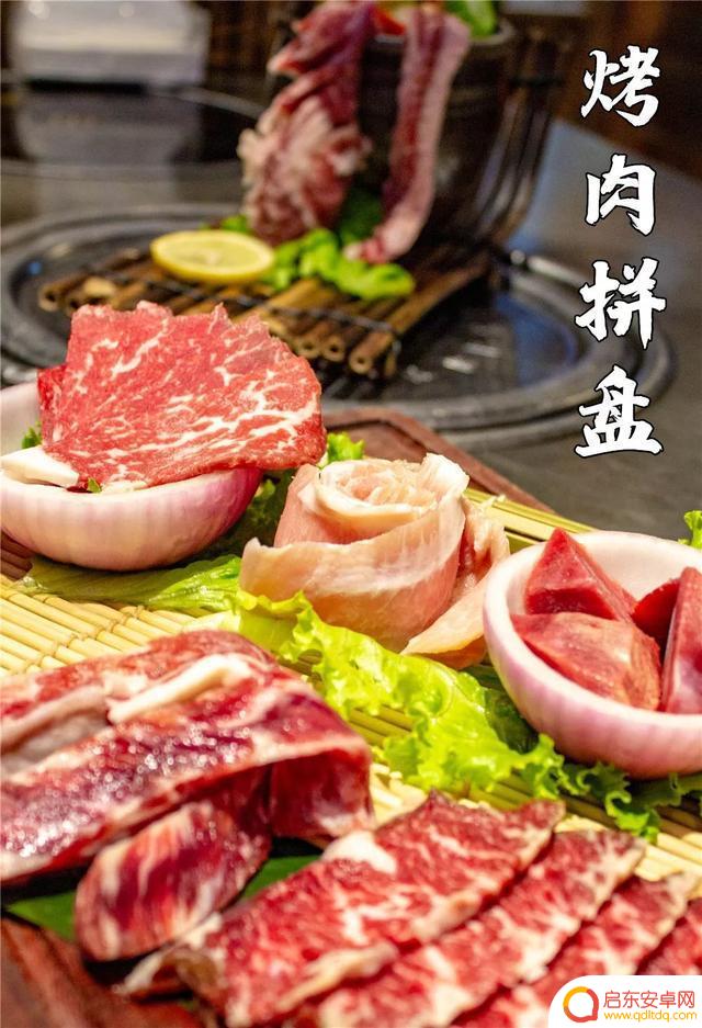 乐清烤肉抖音团购网(乐清烤肉抖音团购网站)