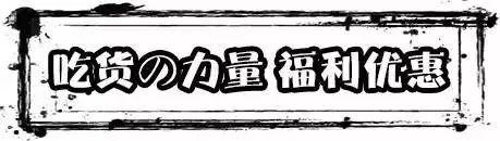 乐清烤肉抖音团购网(乐清烤肉抖音团购网站)