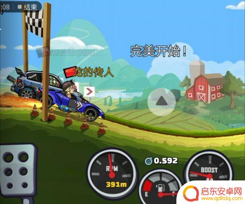登山赛车2怎么开科技教程 《登山赛车2》里的启动助推力使用方法