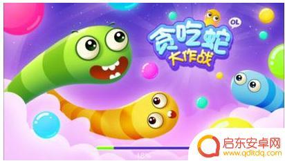 贪吃蛇怎么改手机号 贪吃蛇大作战账号切换方法