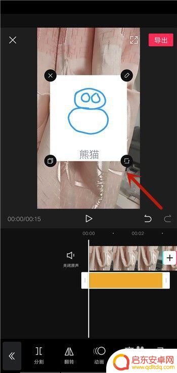 手机剪影如何添加素材 剪映视频怎么加手机照片