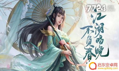九灵神域怎么点天赋 九灵神域职业天赋加点图解教程