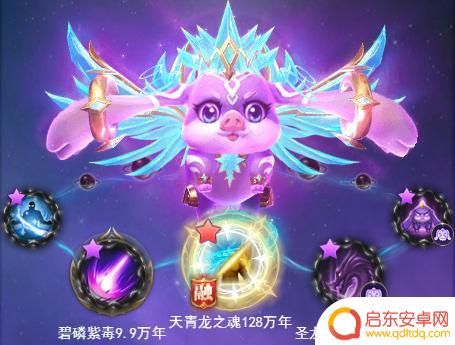 斗罗大陆h5怎么融合 《斗罗大陆》魂环融合怎么玩
