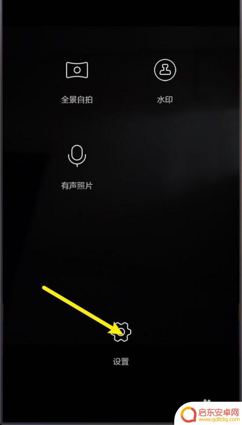 荣耀手机镜像功能在哪 华为荣耀手机自拍镜像开启步骤