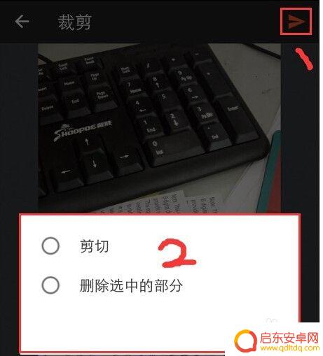 光头强手机怎么截图视频 手机如何截取教程