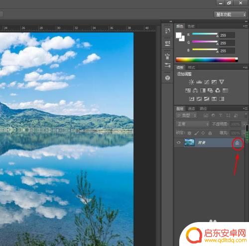 用手机如何把照片做成渐变 PS怎么制作图片渐变背景