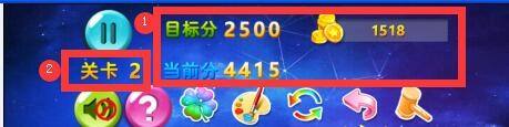 宝石消灭怎么分解 怎么在中国象棋中消灭宝石