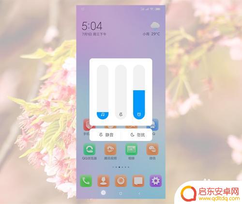 手机不听使唤了怎么办 手机听筒没有声音免提有声音怎么办