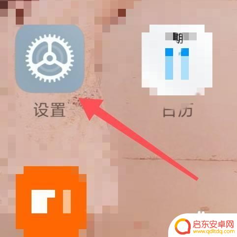 手机利用蓝牙投屏电视 手机连接电视蓝牙能实现什么功能
