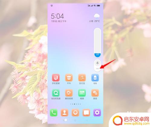 手机不听使唤了怎么办 手机听筒没有声音免提有声音怎么办
