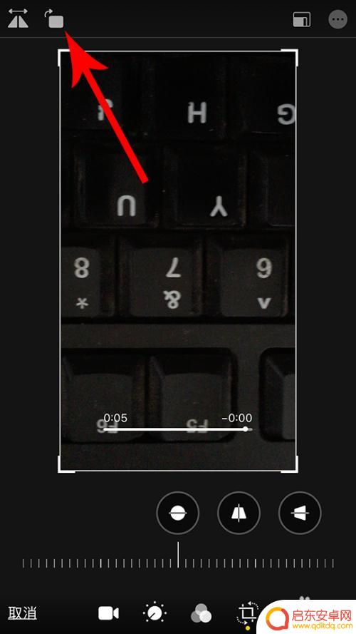 手机拍摄如何让画面旋转 苹果iphone拍的视频如何进行旋转