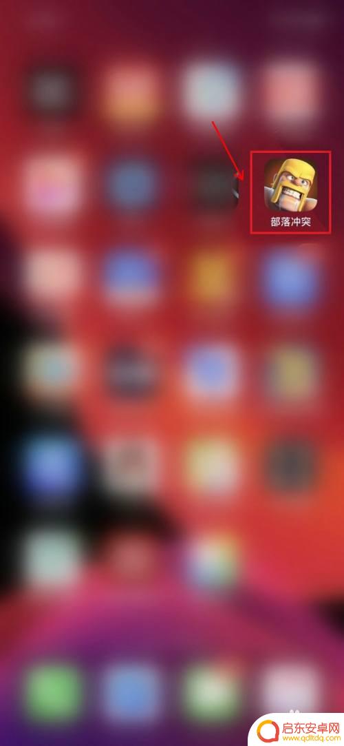 部落冲突账号绑定工具如何发送邮件 部落冲突如何发送邮件