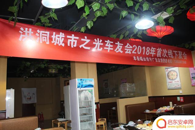 洪洞蛋糕抖音团购网(洪洞蛋糕抖音团购网址)