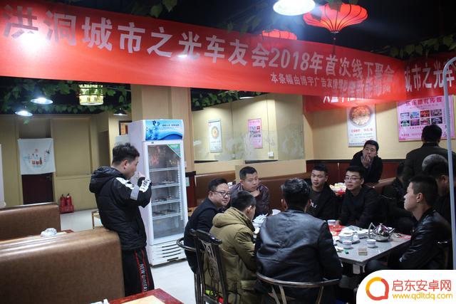 洪洞蛋糕抖音团购网(洪洞蛋糕抖音团购网址)