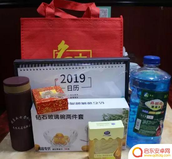 洪洞蛋糕抖音团购网(洪洞蛋糕抖音团购网址)