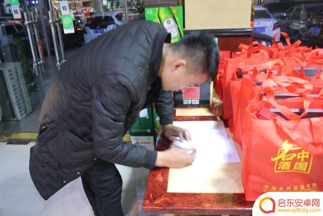 洪洞蛋糕抖音团购网(洪洞蛋糕抖音团购网址)