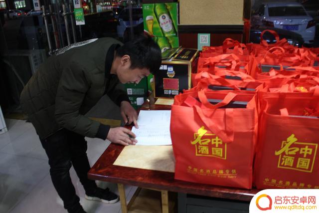 洪洞蛋糕抖音团购网(洪洞蛋糕抖音团购网址)