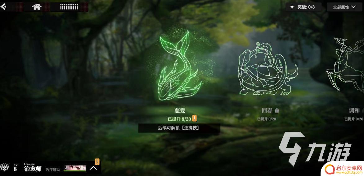 千年之旅如何快速升级玩家等级 千年之旅升级提升方法汇总