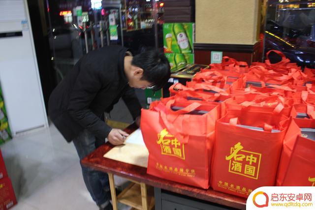 洪洞蛋糕抖音团购网(洪洞蛋糕抖音团购网址)