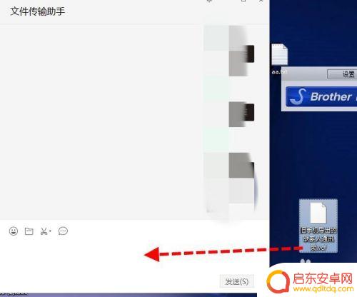 如何把vcf导入手机 iPhone手机如何添加VCF通讯录文件