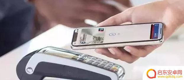 苹果手机13如何开启nfc 苹果iPhone手机NFC功能开启步骤