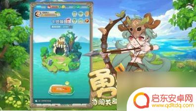 勇者养成记如何升级快 勇者养成记战力快速提升技巧
