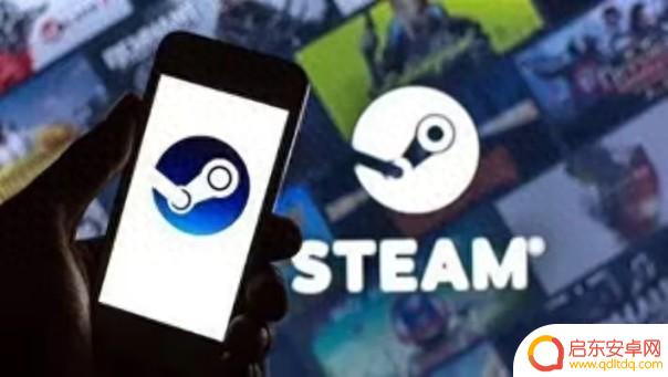 解决steam无法访问/打不开/无法使用的有效方法分享