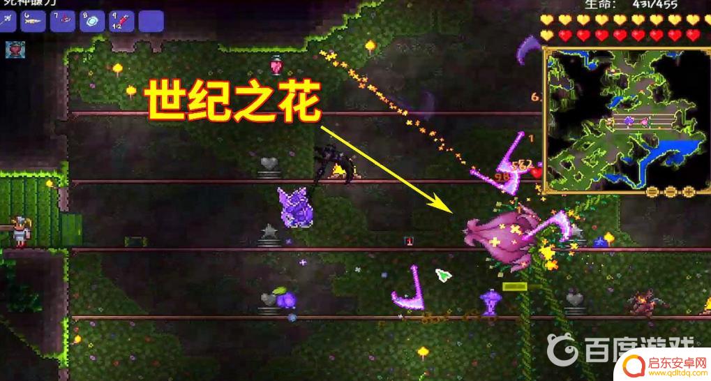 超级英雄怪兽入侵怎么二次开启 泰拉瑞亚火星人入侵第二次召唤须知