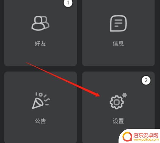 罗布乐思如何起名字 罗布乐思名字生成器