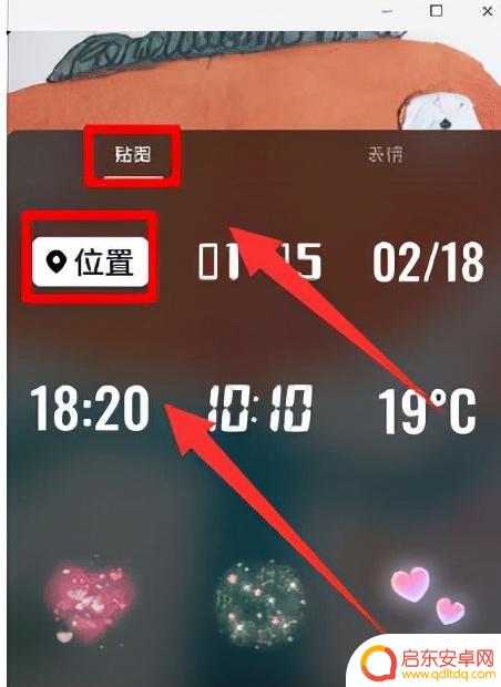 抖音怎么生成籍贯(抖音怎么生成自己的音乐)