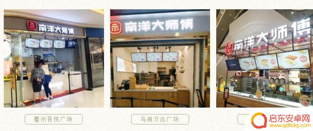 芷江蛋糕抖音团购网(芷江蛋糕抖音团购网站)