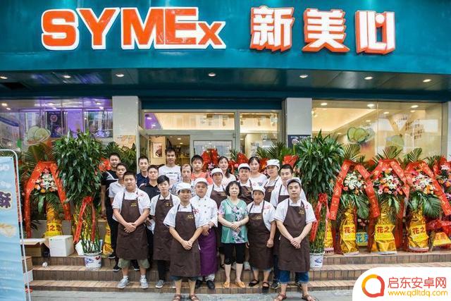 芷江蛋糕抖音团购网(芷江蛋糕抖音团购网站)