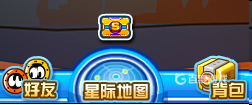 赛尔号星球大战如何二次复刻 赛尔号悠悠第二次捕捉攻略