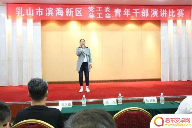 干部演讲抖音宣传(干部演讲抖音宣传视频)